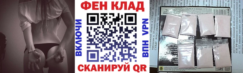 где можно купить наркотик  Кедровый  Амфетамин 97% 