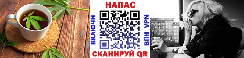 сайты даркнета Telegram  Кедровый  Cannafood конопля 