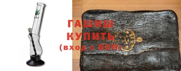мефедрон VHQ Абдулино