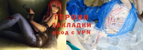 скорость Абинск