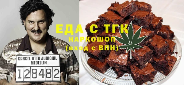 не бодяженный Покачи