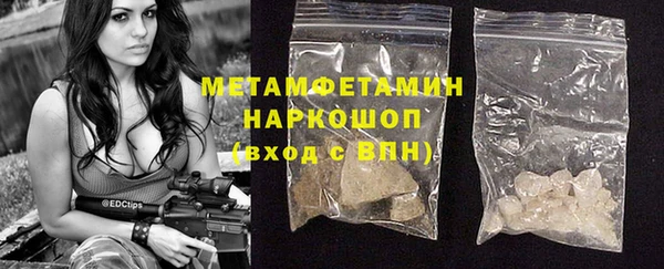 скорость Абинск