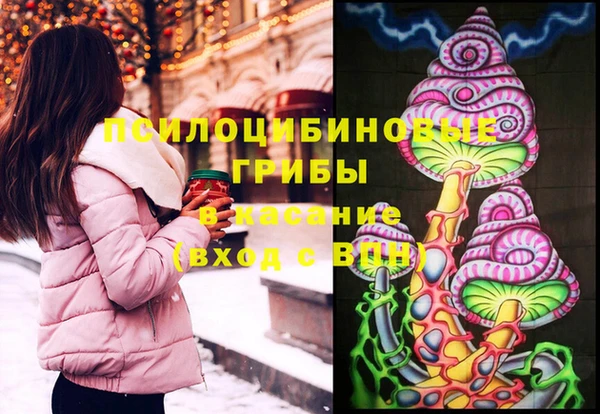 мефедрон VHQ Абдулино