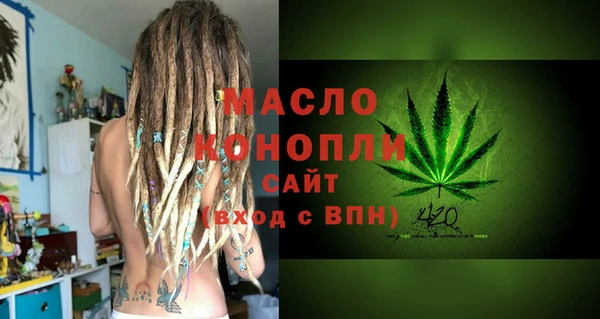 скорость Абинск