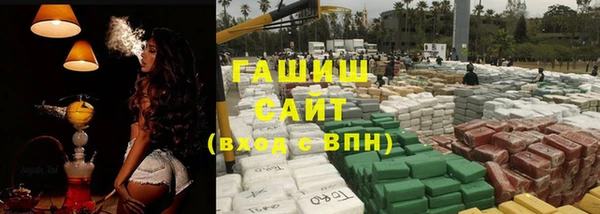 не бодяженный Покачи