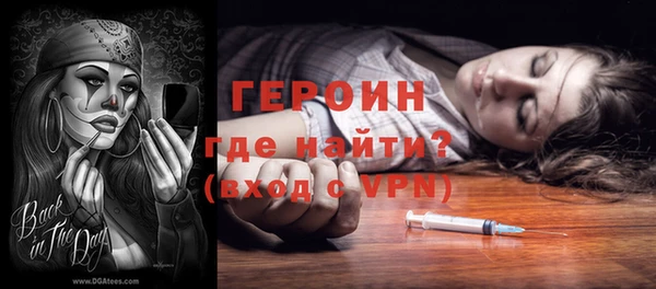 не бодяженный Покачи