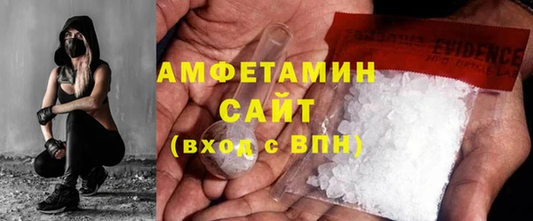 не бодяженный Покачи