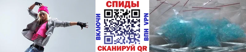 OMG маркетплейс  Кедровый  Метамфетамин Декстрометамфетамин 99.9%  цены наркотик 